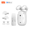 Intelligent automatic curtain opener, remote control version ixacurtains Remote control single opening three in one Wifi